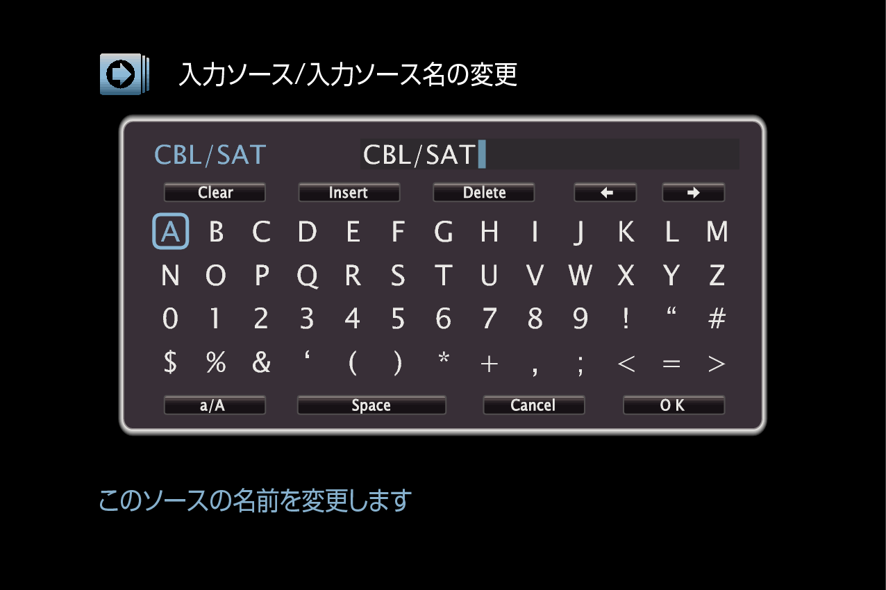 GUI KeyboardScreen